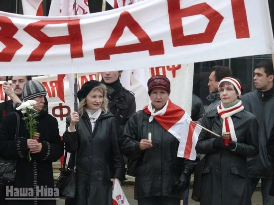  Удзельнікі шэсця сабраліся каля Палаца культуры Камвольнага.