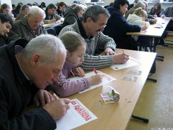 20 сакавіка ў Гродне дыктоўку пісалі больш за 200 чалавек.