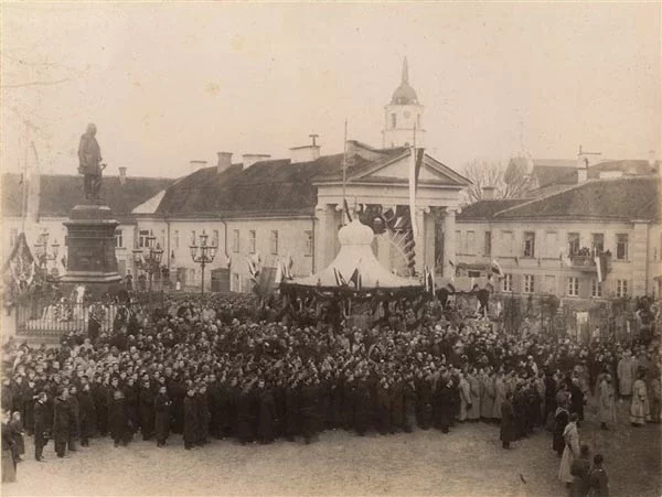Адкрыццё помніка графу Міхаілу Мураўёву ў Вільні. Фота: Wikimedia Commons
