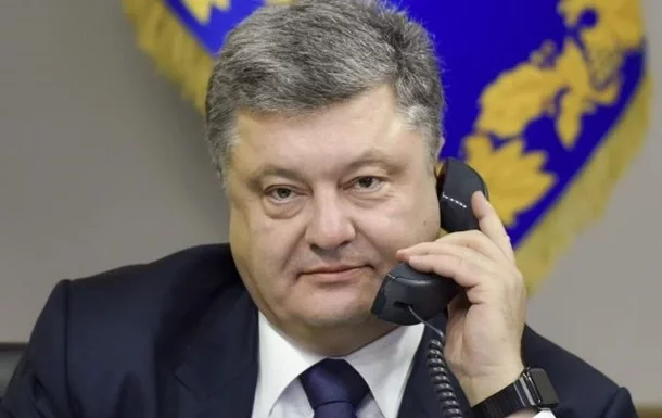 Fota: Pres-słužba prezidenta Ukrainy