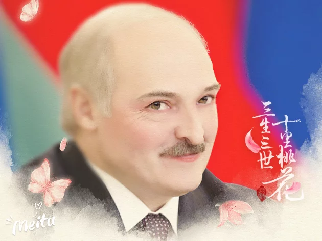 Александр Лукашенко, глава Беларуси.