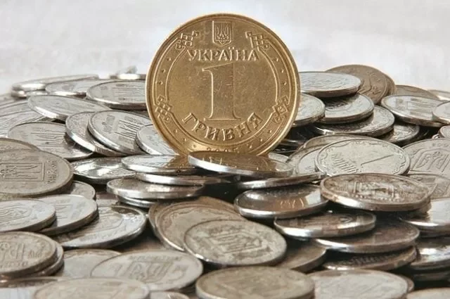 Фота: Нацыянальны банк Украіны.