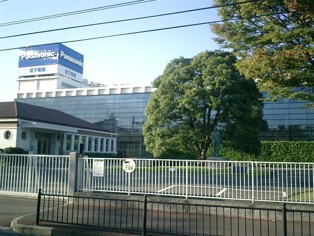 Штаб-квартира компании Panasonic в японском городе Кадома. Фото: Википедия