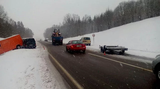 Fota DAI UUS Minskaha rajvykankama