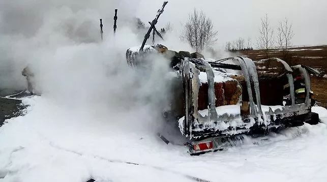 Фота Мінскага абласнога ўпраўлення МНС.