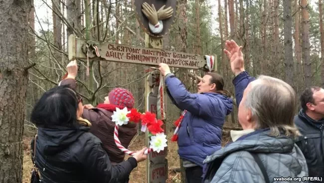 Ушанаваньне памяці Вінцэнта Гадлеўскага ў сьнежні 2015 году