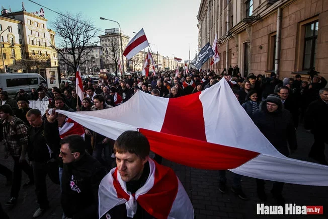 Дзень Волі ў 2016 г., фота Сяргея Гудзіліна