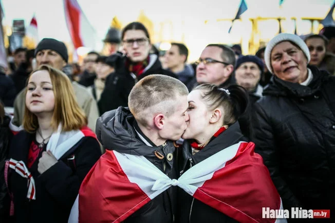 Дзень Волі — 2016. Фота Сяргея Гудзіліна.