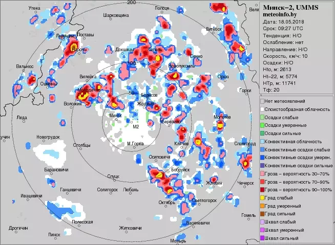 Карта навальніц па стане на 12:27