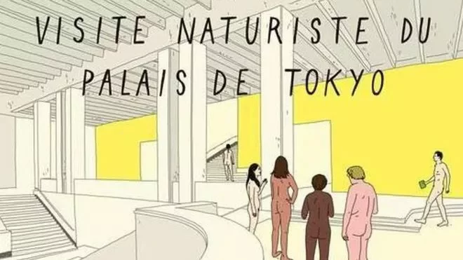 Дворец Токио стал первым музеем, который провел мероприятие специально для любителей ходить голышом