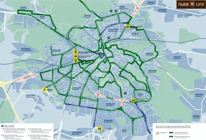 Płan budaŭnictva vieładarožak u Lvovie da 2020 hoda.