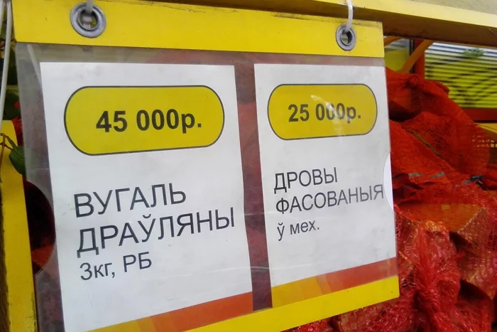 Заправки А-100 известны тем, что обслуживание на них ведется по-белорусски, фото Глеба Лободенко.