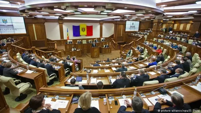 Парламент Малдовы