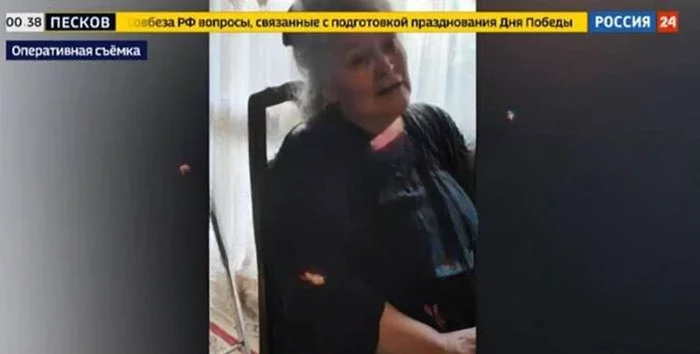 Скриншот видео канала «Россия 24»