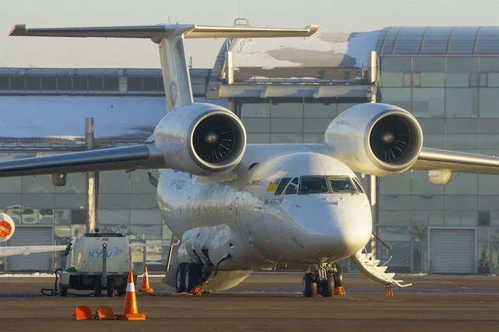 Sajt aeroporta «Kijeŭ»