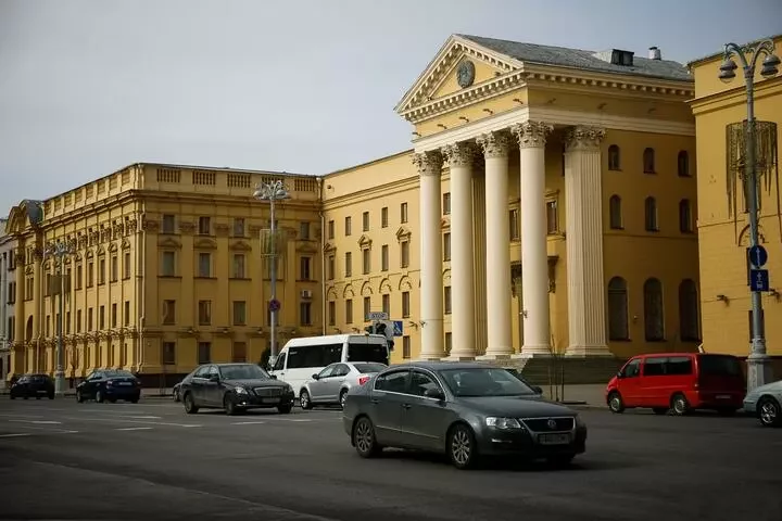Здание КГБ в Минске.