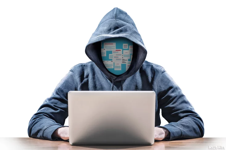 кібербяспека тэлеграм кибербезопасность Telegram cyber security