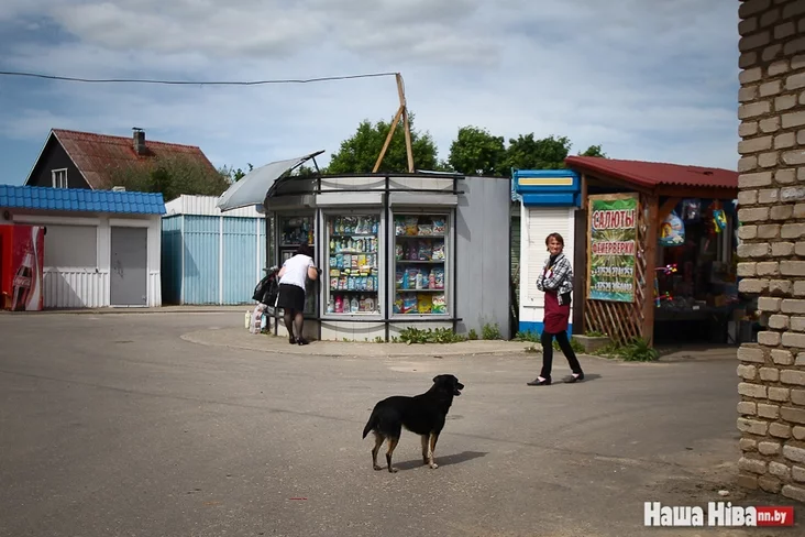 На рынку ў Лагойску