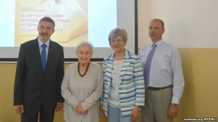 Polskija i biełaruskija ŭdzielniki kanferencyi: Artur Michalski, Elžbieta Smułkova, Iryna Bahdanovič i Pavał Navojčyk (źleva naprava)