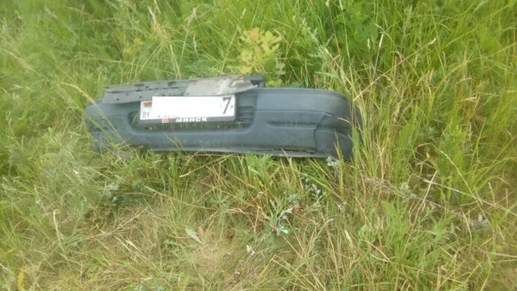 Фото: guvd.gov.by