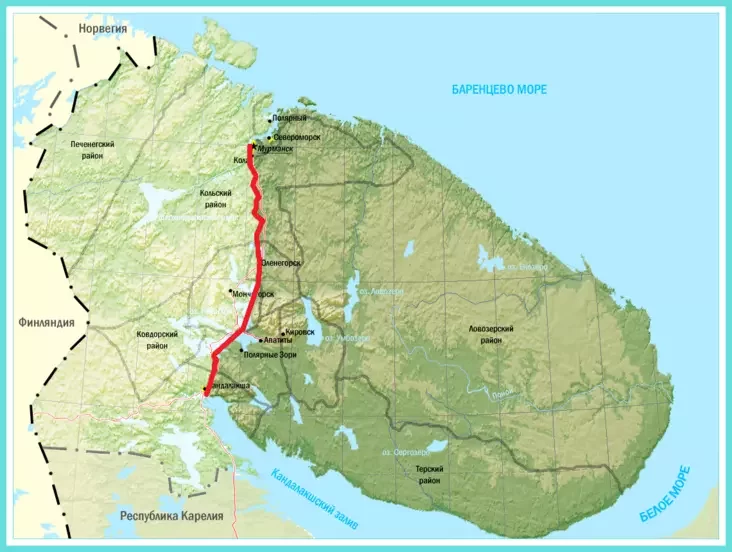 Kola Peninsula