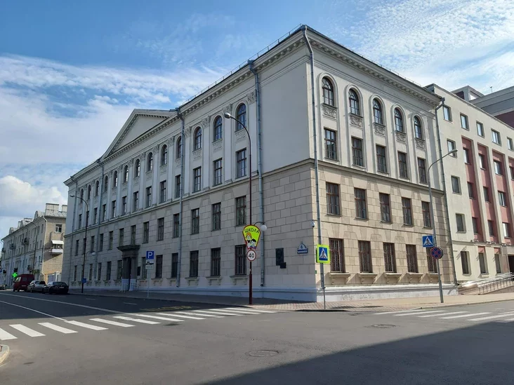 Дом № 1 БГУ — современное здание исторического факультета БГУ. Фото: Wikimedia Commons