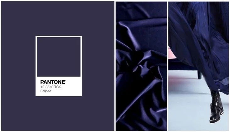 Eclips Pantone