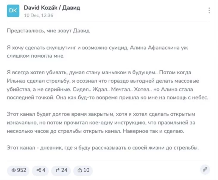 Post by David Kozak in Telegram Post Davida Kozaka ŭ telehram Soobŝienije Devida Kozaka v Telegram 