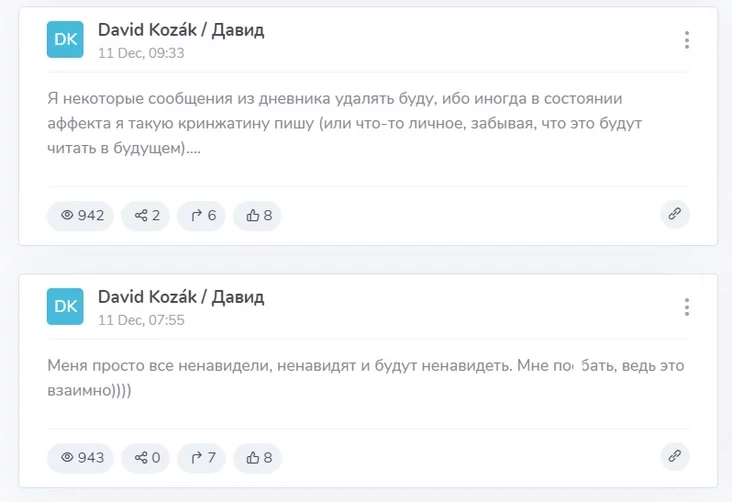 Post by David Kozak in Telegram Post Davida Kozaka ŭ telehram Soobŝienije Devida Kozaka v Telegram 