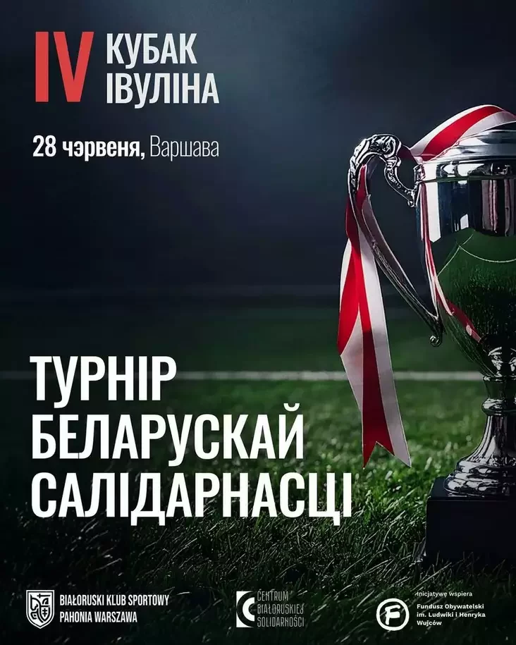 Анал порно түсіріп алды