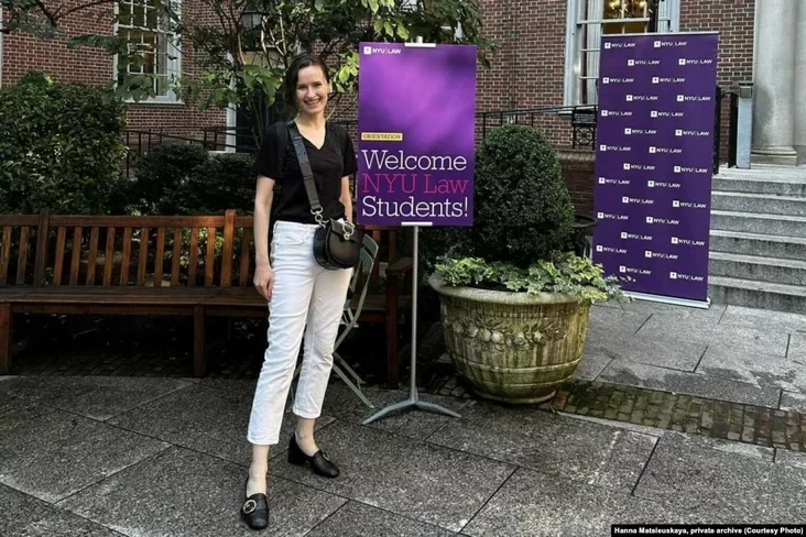 Ганна Маціеўская