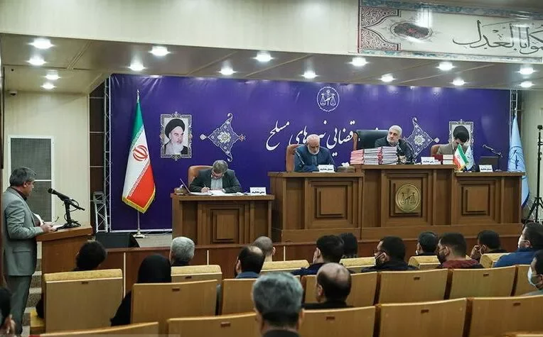  Суд у Іране. Фота: IRNA