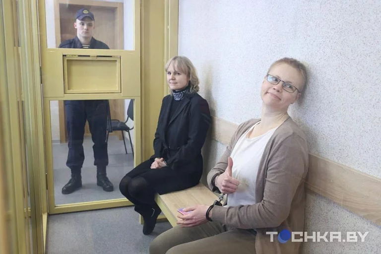 Людмила Чекина и Марина Золотова были осуждены на 12 лет колонии. Фото: tochka.by