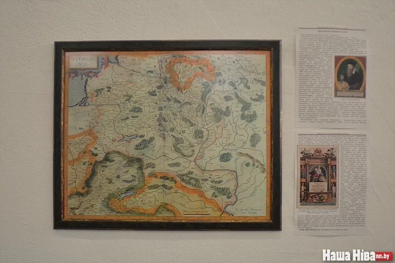 Першая геаграфічная мапа ўласна ВКЛ, створаная ў 1595 годзе знакамітым фламандскім картографам і географам Герардам Меркатарам