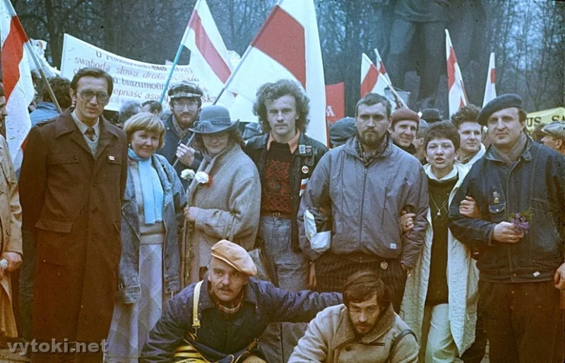 1989. Фото: Анатолий Мельгуй, Владимир Панада, vytoki.net