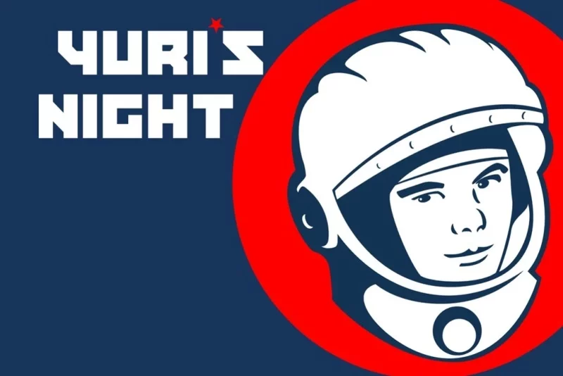 Международный логотип Юрьевой ночи