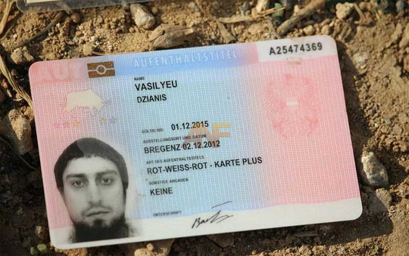 В начале декабря стало известно, что в Сирии погиб житель Гродно Денис Васильев, воевавший за ИГ.