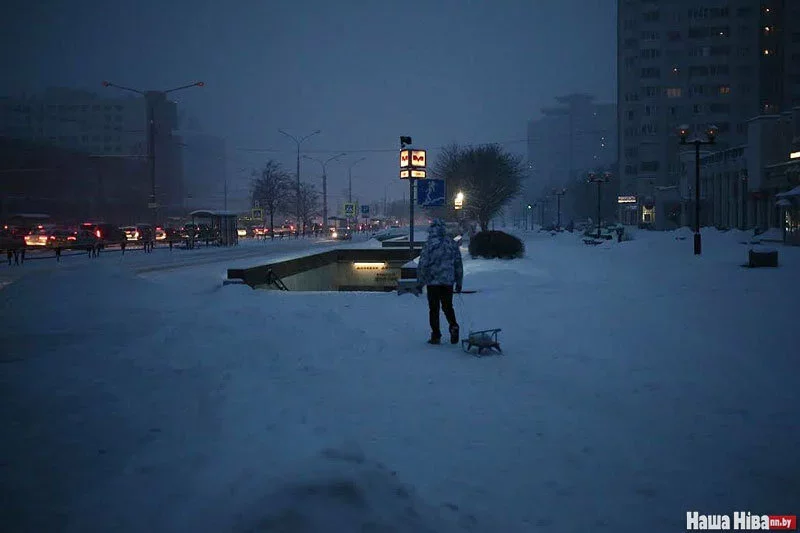 Фота Сяргея Гудзіліна