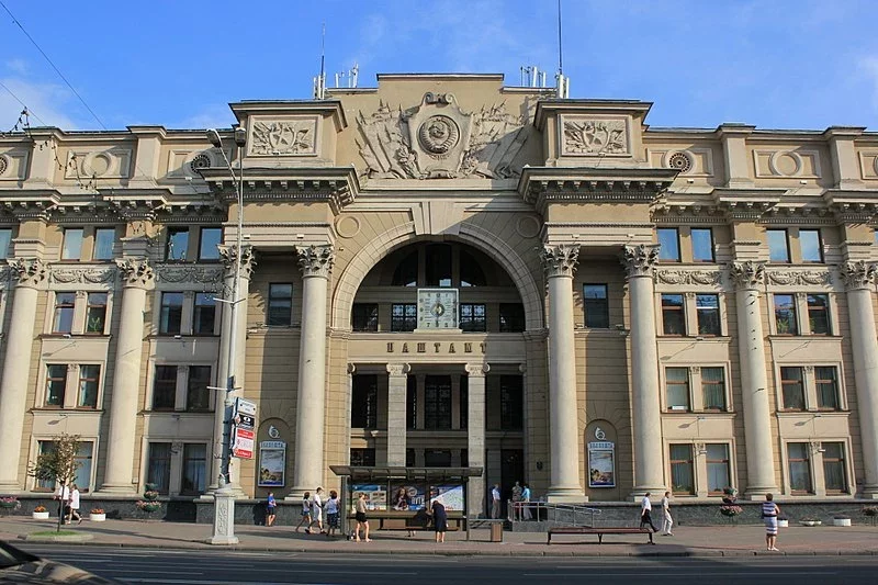 Галоўпаштамт у Мінску. Фота з Вікіпедыі