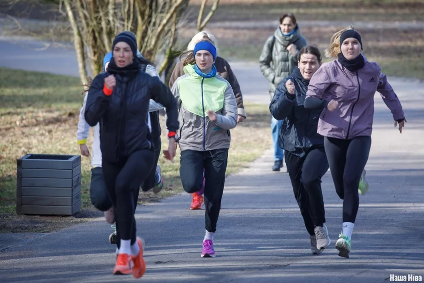 Fizičnaja aktyŭnaść Fizičieskaja aktivnosť Physical activity