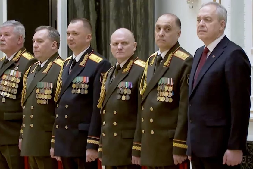 Belarus Chiefs of Law Enforcement Agencies