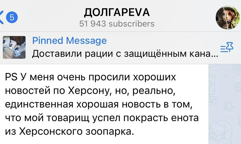 В Винницкой области мужчина растлевал малолетнюю дочь и продавал порно - полиция