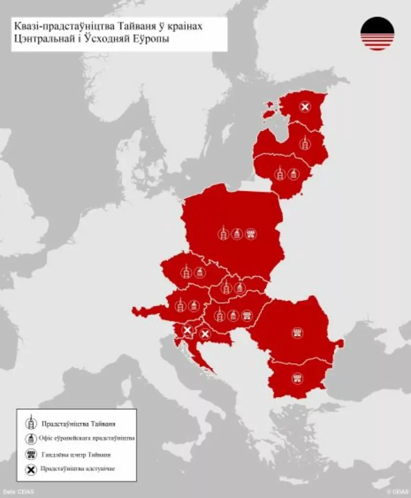 Kvazidypłamatyčnaje pradstaŭnictva Tajvan jaŭ krainach Centralnaj i Ŭschodniaj Jeŭropy ŭ 2022 hodzie