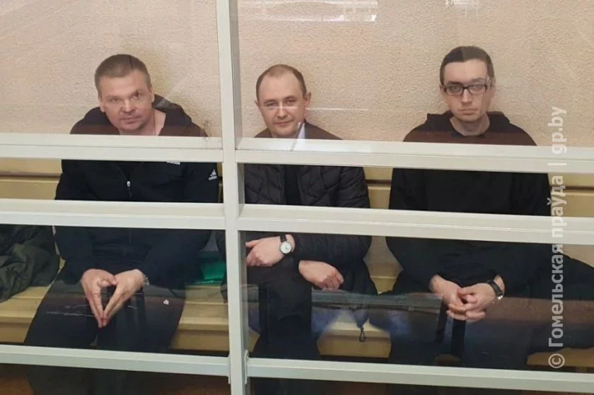 Государственное издание «Гомельская правда» опубликовала фото из суда над музыкантами Tor Band