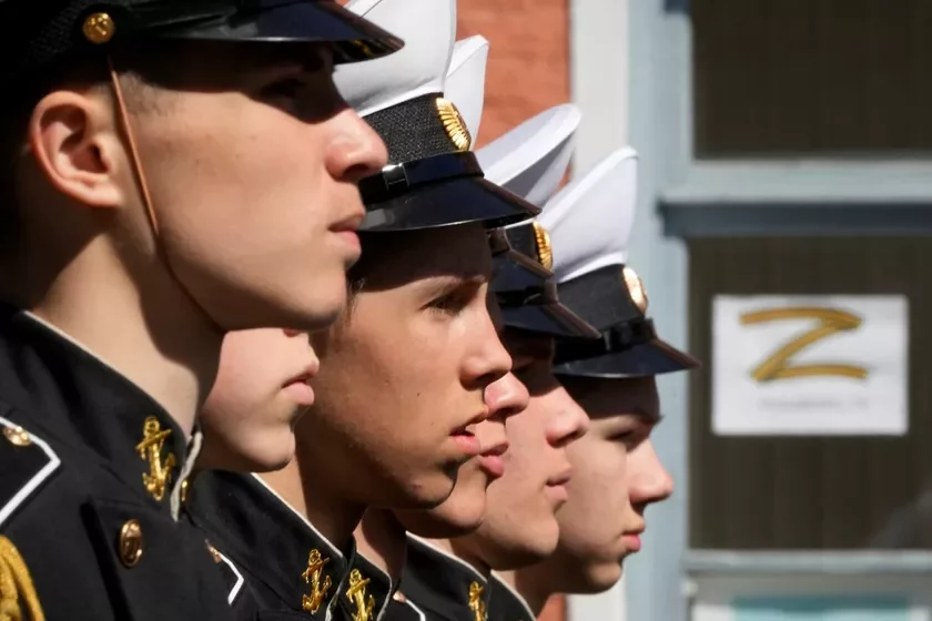 Navy school cadets Kadety vajenna-marskoha vučylišča Kadiety vojenno-morskoho učiliŝa