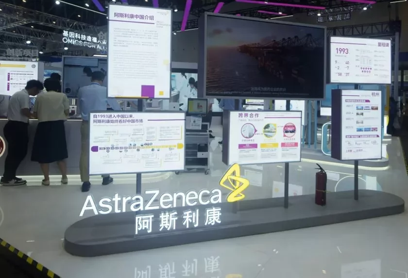 China AstraZeneca 