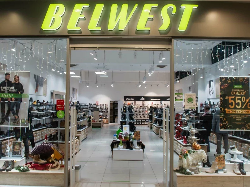 Фото с сайта pixabay.com