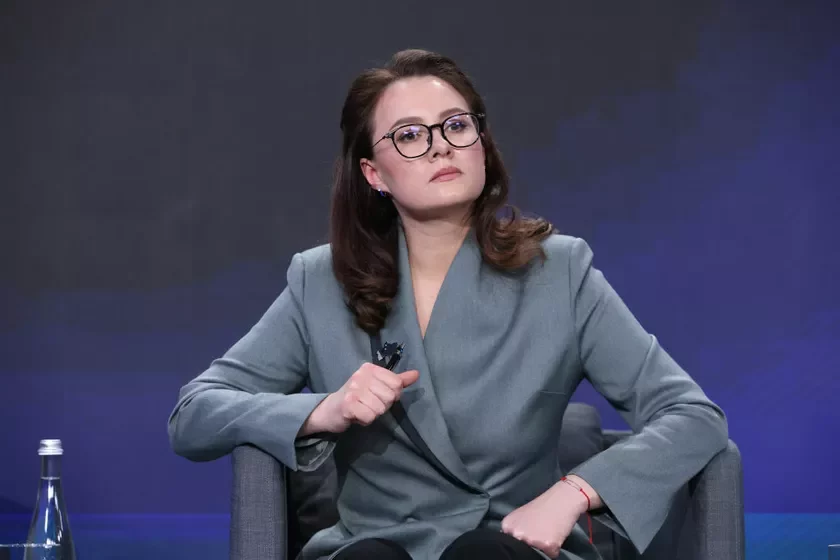 Yulia Svyrydenko Юлия Свириденко Юлія Свірыдзенка