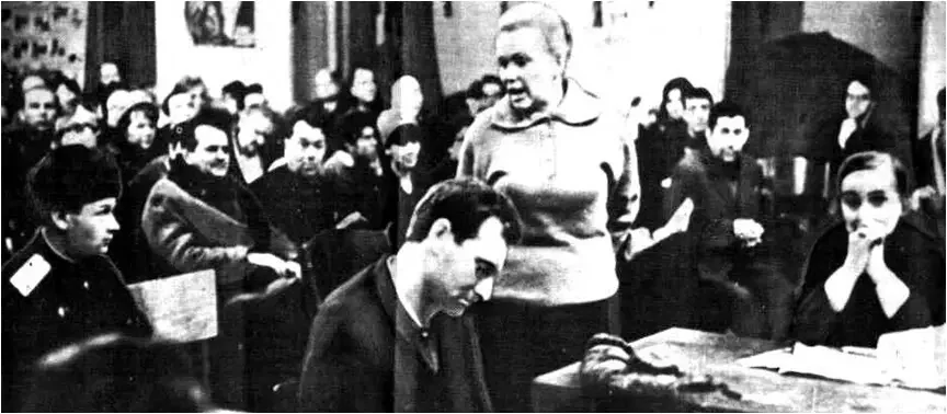 Суд над «тунеядцем» Иосифом Бродским, 1964 год.