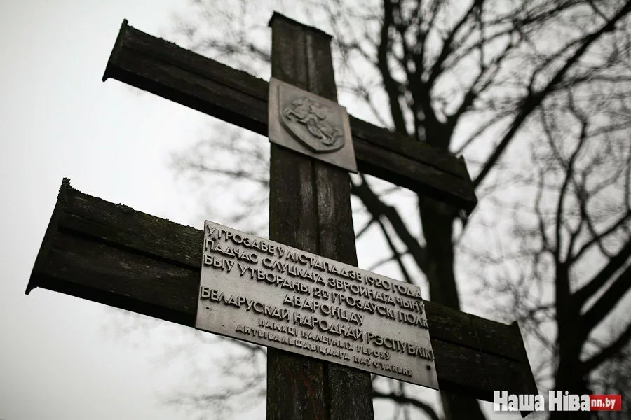 Фото Сергея Гудилина